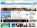 POCO旅游社区