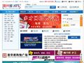 福州人才网