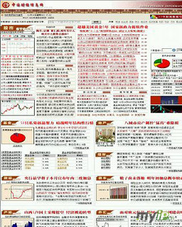 中财网