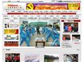 中国新闻图片网